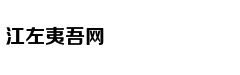 中国或在研世界首款五代空空导弹 装备歼20
